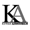 КУРАН АЛИППЕСИ OFFICIAL