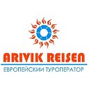 Туроператор "ARIVIK REISEN". Жд туры по Европе