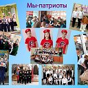 МБОУ Гимназии №73 г. Новокузнецк
