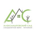 Александровский сад