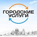 Сорочинск Объявления и Услуги города