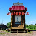 Совет народных депутатов г.Мариинск