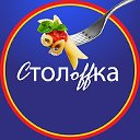 Столоффка, Ставрополь