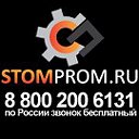 СтомПром (StomProm.ru)
