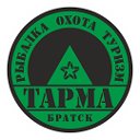 ТАРМА туризм в Братске