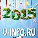 Челябинск ONLINE