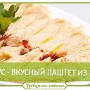 Ваш диетолог! Секреты похудения