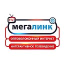 Мегалинк - интернет-провайдер в Луганске и ЛНР