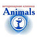 Ветеринарная клиника "Animals" Волгоград