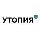 Утопия