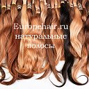 Europehair.ru: накладки, парики, хвосты, челки!