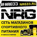 Спортивное питание во Владимире - NRG33.RU