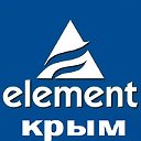 Гидроизоляция "Элемент-Крым"