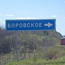 п.Боровской (Пыщугский  район)