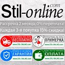 Stil-online.com и Барахолка ПМР, Молдова