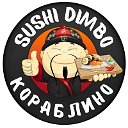 Sushi Dimbo Кораблино