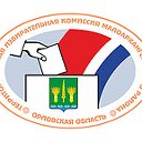 ТИК Малоархангельского района