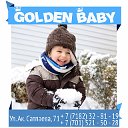 Golden Baby Павлодар