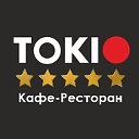 CityCafe TOKIO Вольск. Суши. Пицца. Доставка