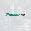 Паузза - одежда из Польши, Италии и Европы.