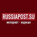 RussiaPost.su