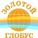 Автобусные туры "Золотой глобус"