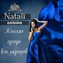 Natali-exclusive