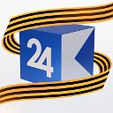 Кубань 24. Новости, происшествия, ДТП