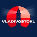 VLADIVOSTOK1.RU — Новости Владивостока