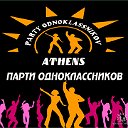 ATHENS PARTY ODNOKLASSNIKOV