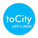 toCity в Усть-Илимске, Афиша, Акции, Новости
