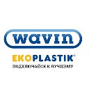 Wavin-Ekoplastik