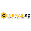 Cinemas.kz - киноафиша в Казахстане