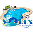 Vodex - Все для бассейнов от А до Я