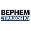 Вернемстраховку.рф