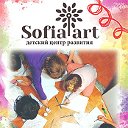 Центр творческого развития "SOFIA ART"