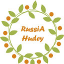 RUSSIAHUDEY 3 этап обучение
