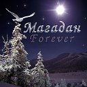 ✼ Magadan Forever ✼