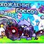 боссы Wormix