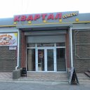 Отдел "ЖЕНСКАЯ ОБУВЬ" в магазине"Квартал-centre"