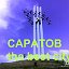 САРАТОВ - ЛУЧШИЙ ГОРОД НА ЗЕМЛЕ!!!