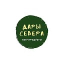 Дары Севера — Магазин Северных эко-продуктов