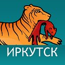 Новости Иркутской области
