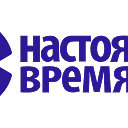 Настоящее Время (без ботов)