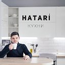 Кухни HATARÍ в Минске и РБ