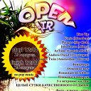 24 АВГУСТА OPEN AIR