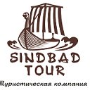 SINDBAD TOUR