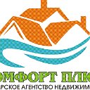 Агенство недвижимости "Комфорт плюс"