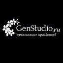 "GS" GenStudio Организация торжеств