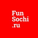 Красная Поляна онлайн FunSochi.ru